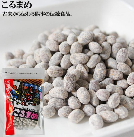 干しこる豆健康食材熊本