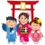 【七五三】行事で子どもの厄払い！