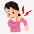 【五十肩】の辛い痛み！改善する方法？