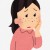 【ためしてガッテン】気になる肌のシミ！徹底対策？